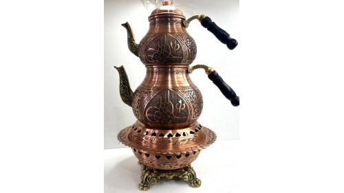 Osmanlı tuğralı bakır ağır işleme çaydanlık Osmanlı tuğralı bakır ağır işleme çaydanlık